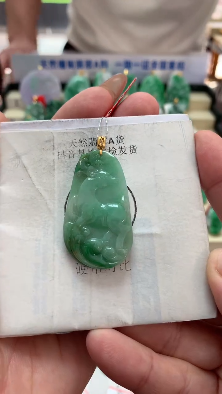 【闪购商品】翡翠吊坠(不含链)18K金镶嵌挂件