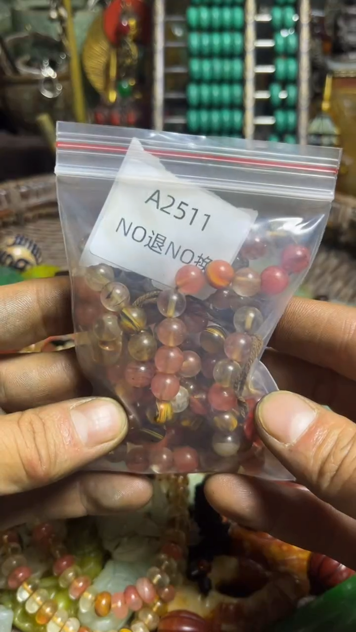 你**里好物工艺品2511