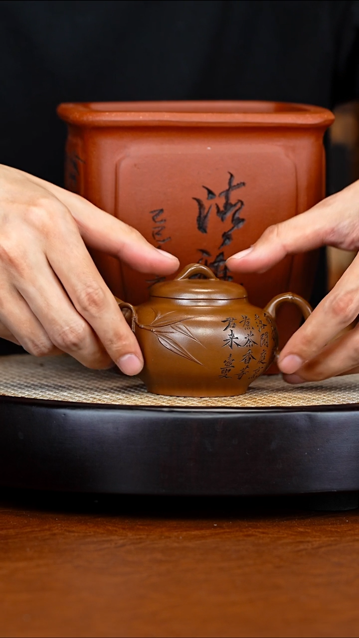 宜兴紫砂 DXY 赤金紫泥  一片竹  200cc