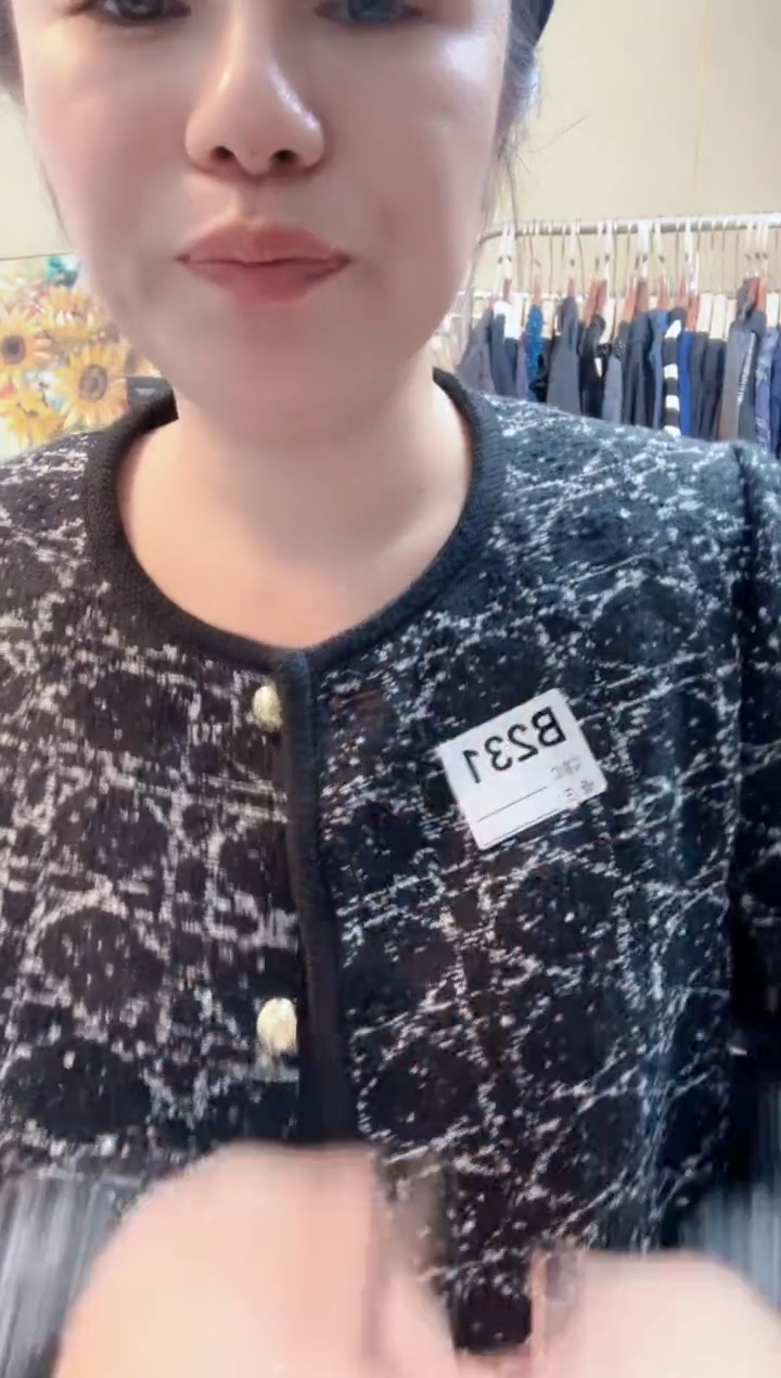 231                