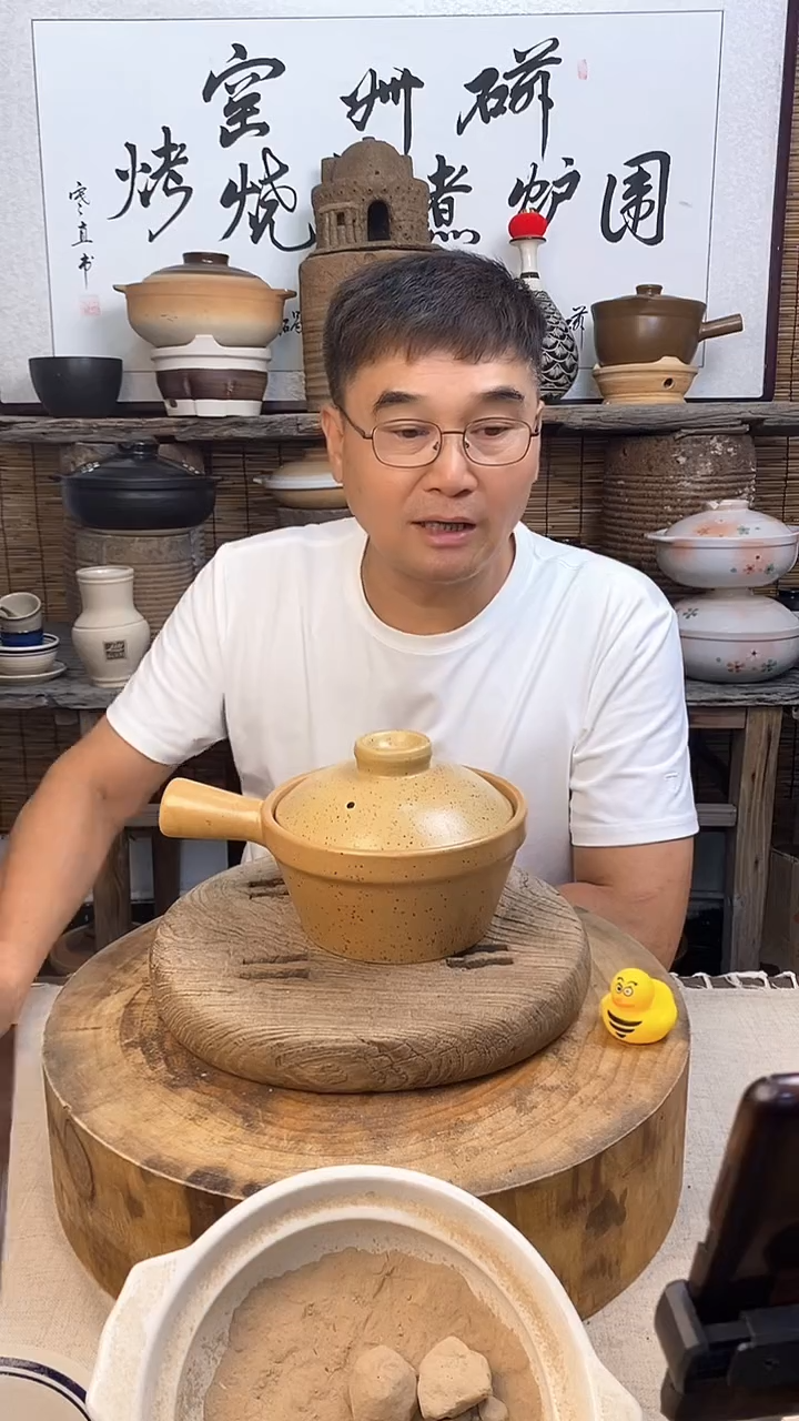 土陶幺八零单柄小食锅1.2升