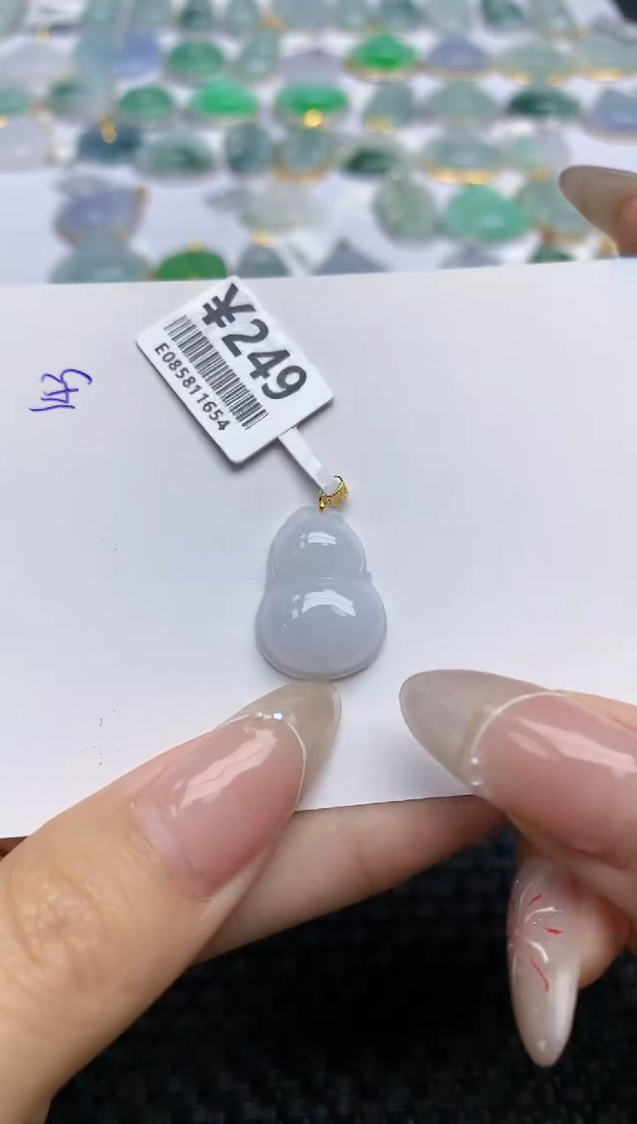 【闪购商品】翡翠颈饰18K金镶嵌天然翡翠A货