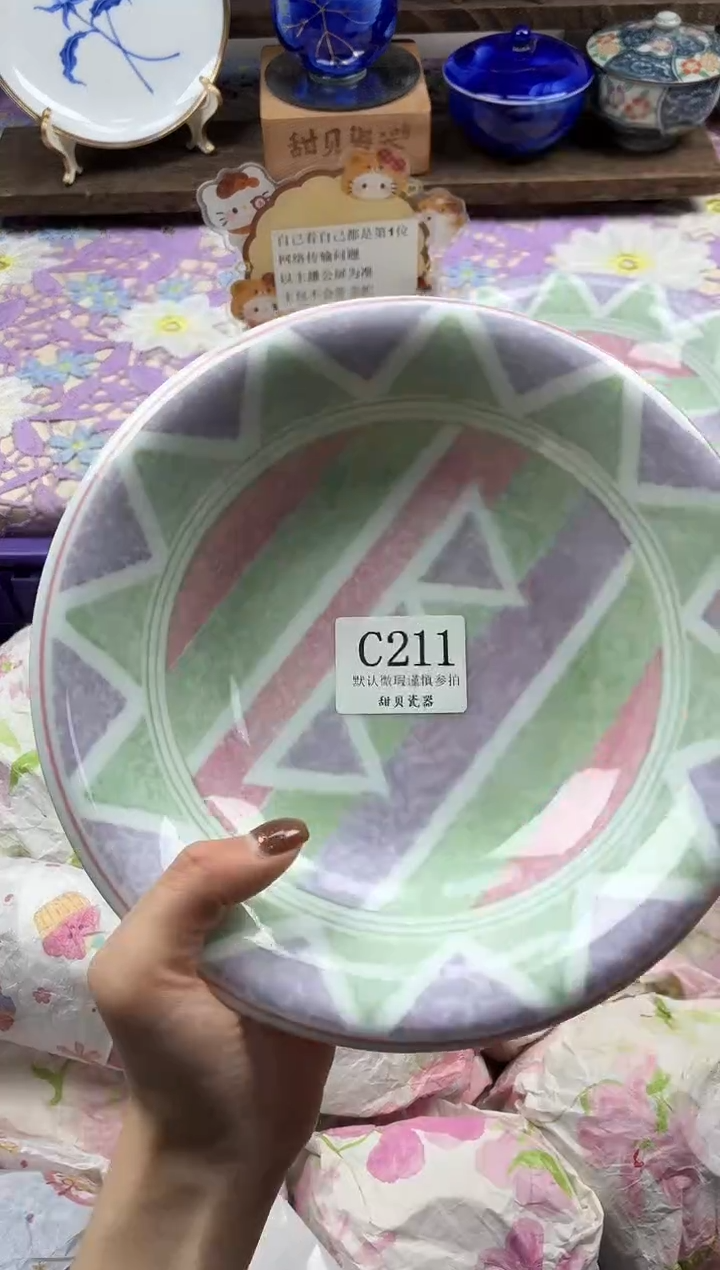瓷片L***X                C211