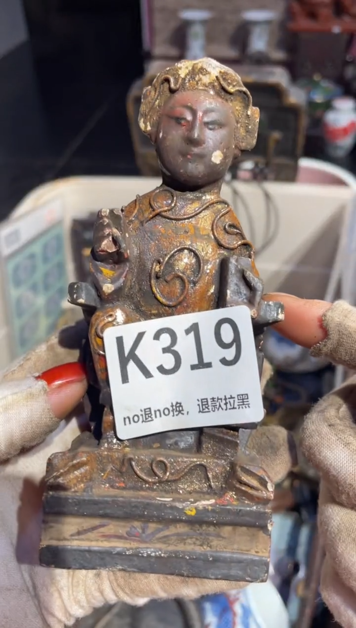 瓷片安*谋表姐直播所见所得