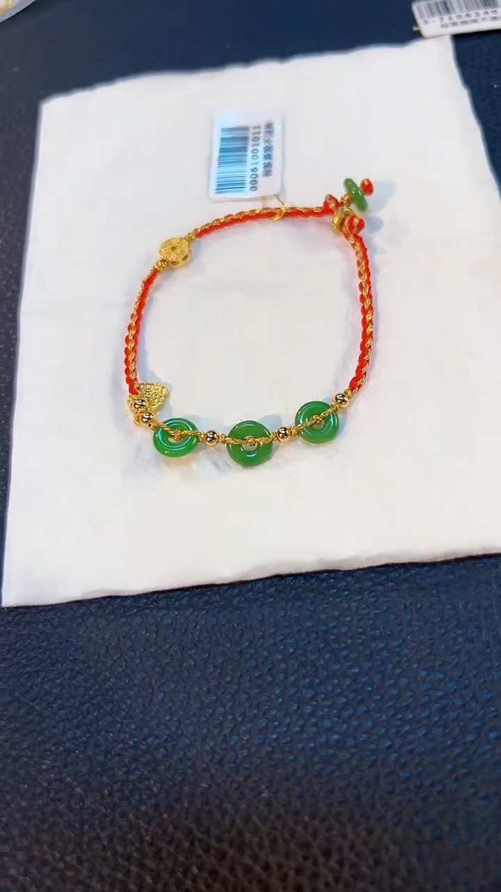 未镶嵌手绳翡翠缅料A货/多样性发货/一件