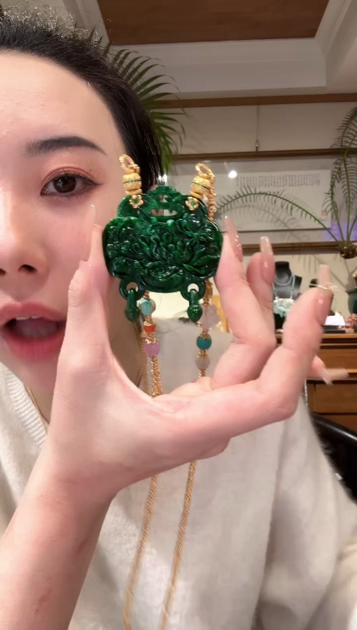【闪购商品】翡翠颈饰未镶嵌国风