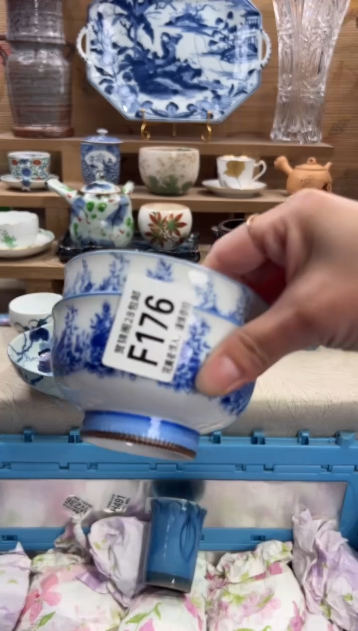 瓷片袁*      F176