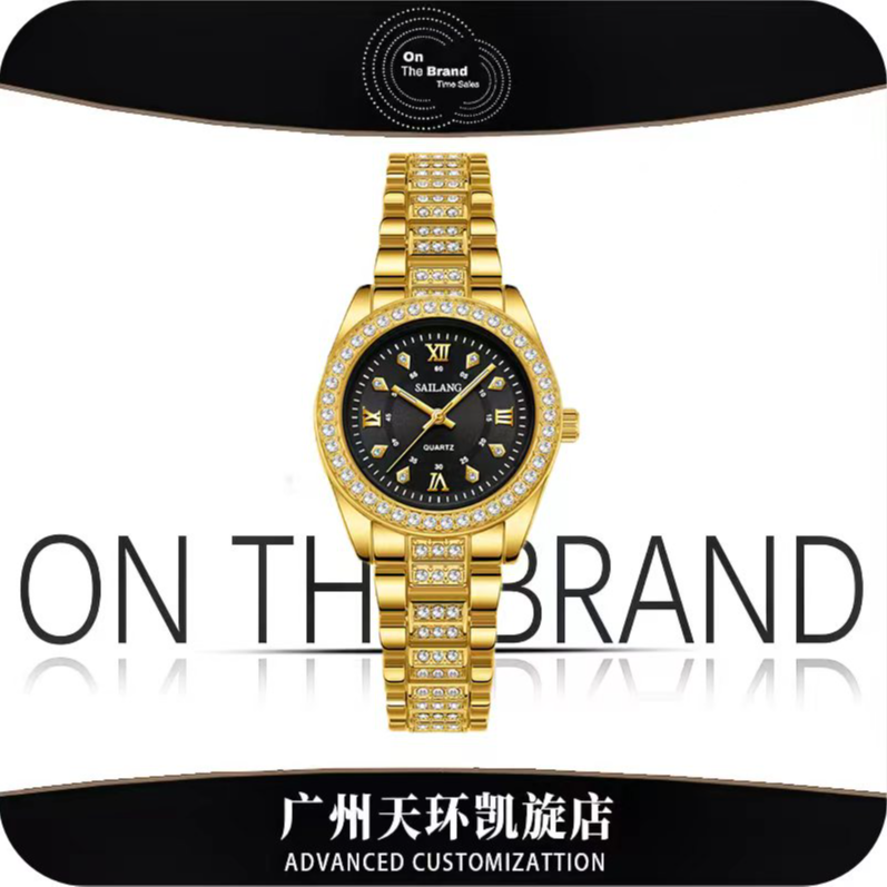 【天环快闪店】全新/未拆封-全自动女士手表轻奢小众时尚手表5851黑