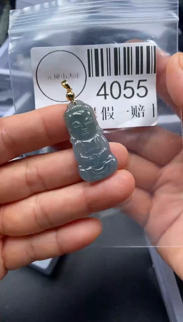 吊坠(不含链)未镶嵌翡翠4055