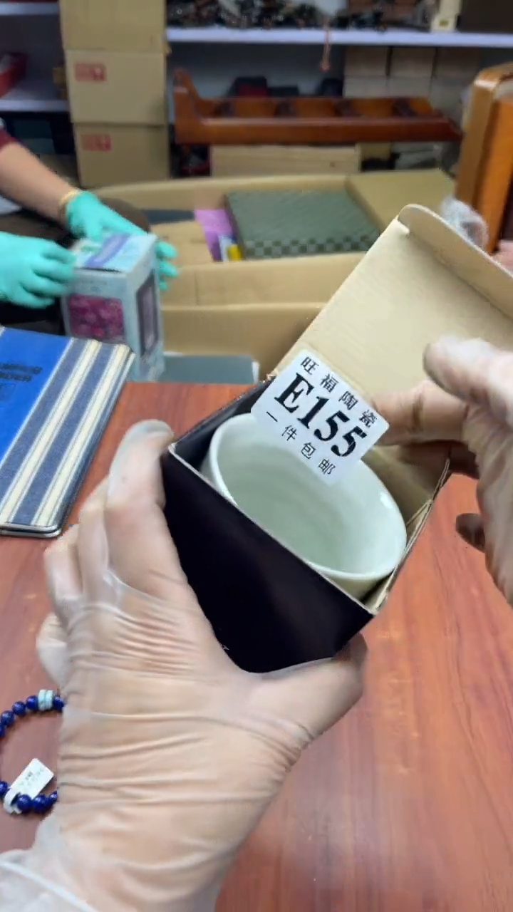 瓷片壹**月盛日中古杂项籈选