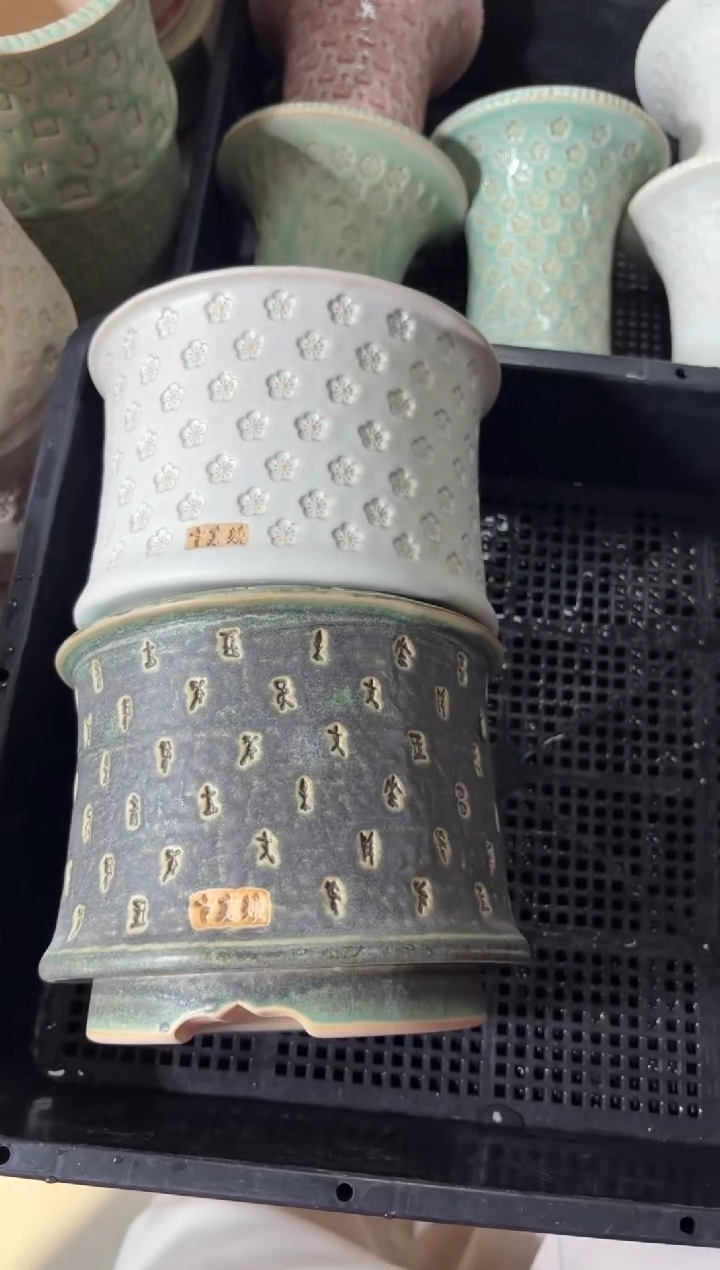 七里烧默认瑕12-25-008-2个