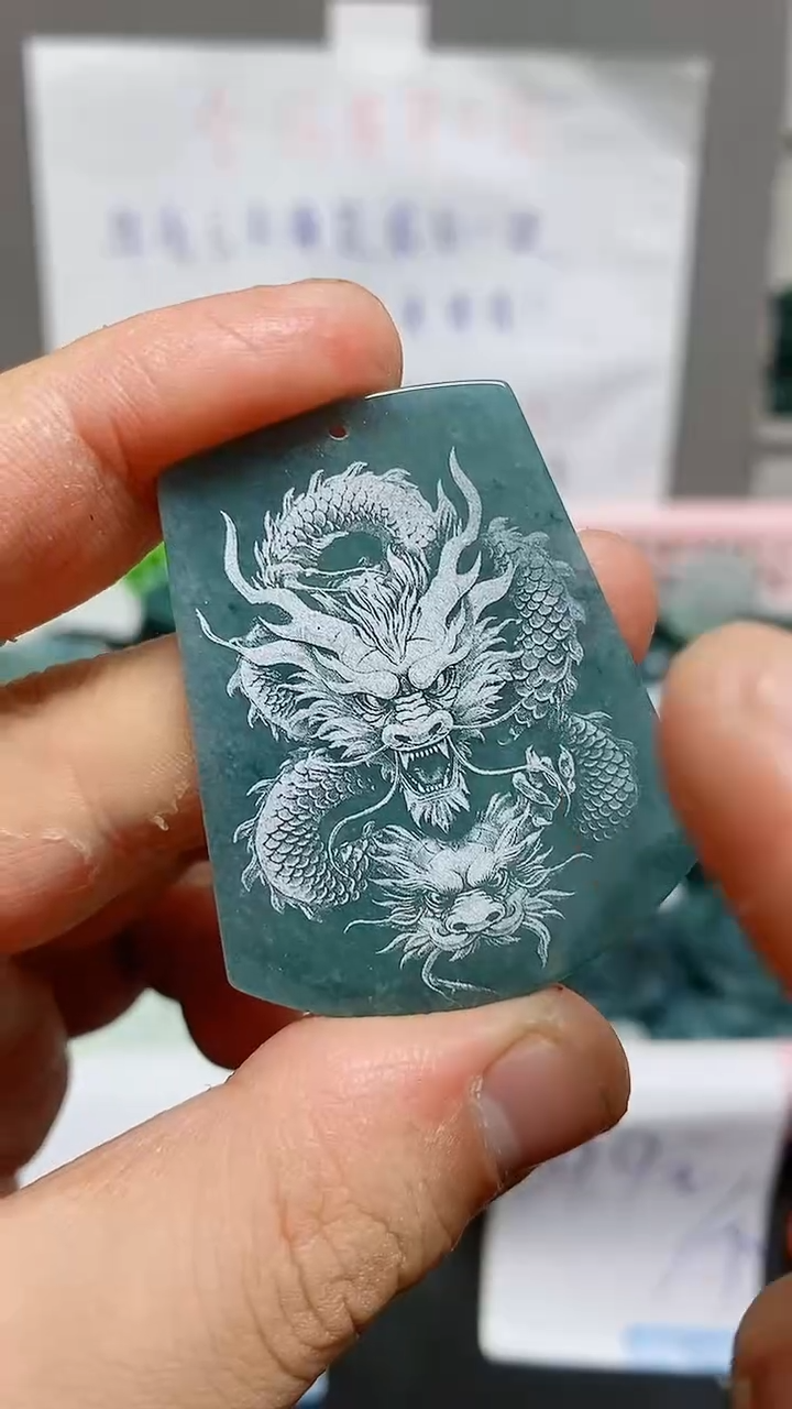 【闪购商品】翡翠颈饰未镶嵌天然翡翠A货