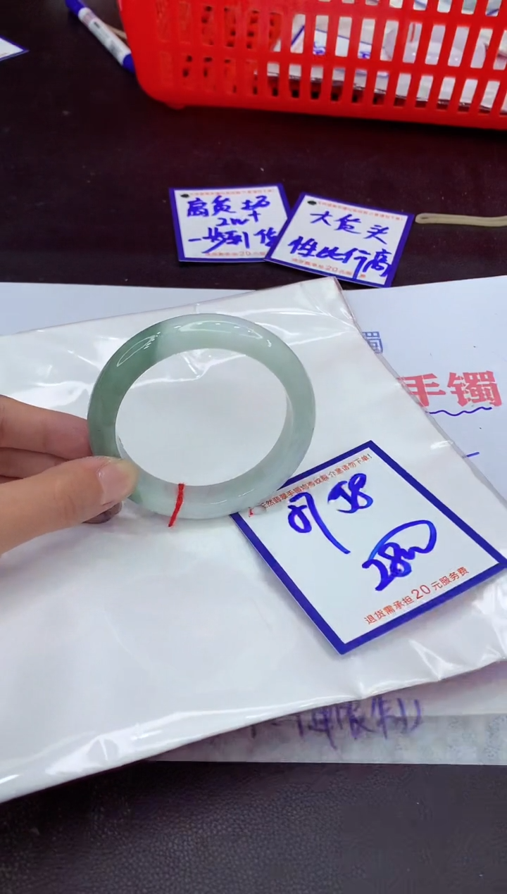 未镶嵌手镯翡翠11111111