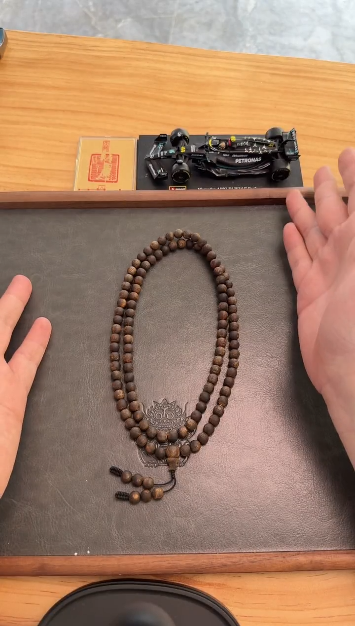 【闪购商品】沉香吊坠沉水0.7圆珠多圈24g+