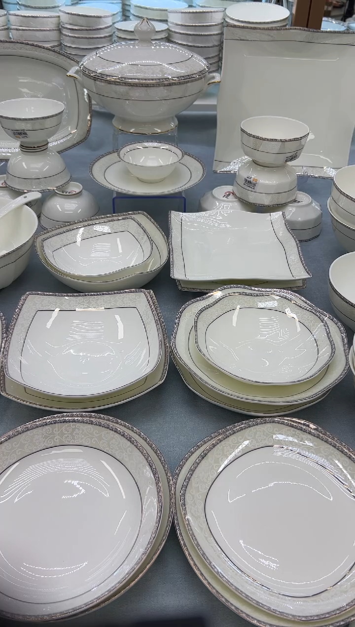 骨瓷玲珑7韩1个8韩1个