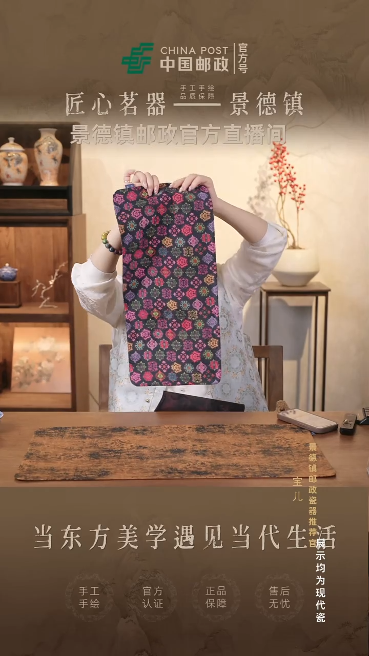 摆件瓷景德镇茶器链接@@@@jdcx005