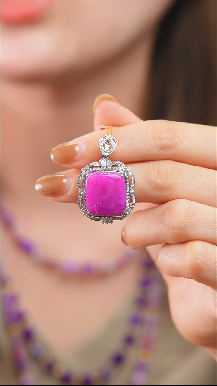 苏纪石（舒俱来）18K金镶嵌吊坠(不含链)43