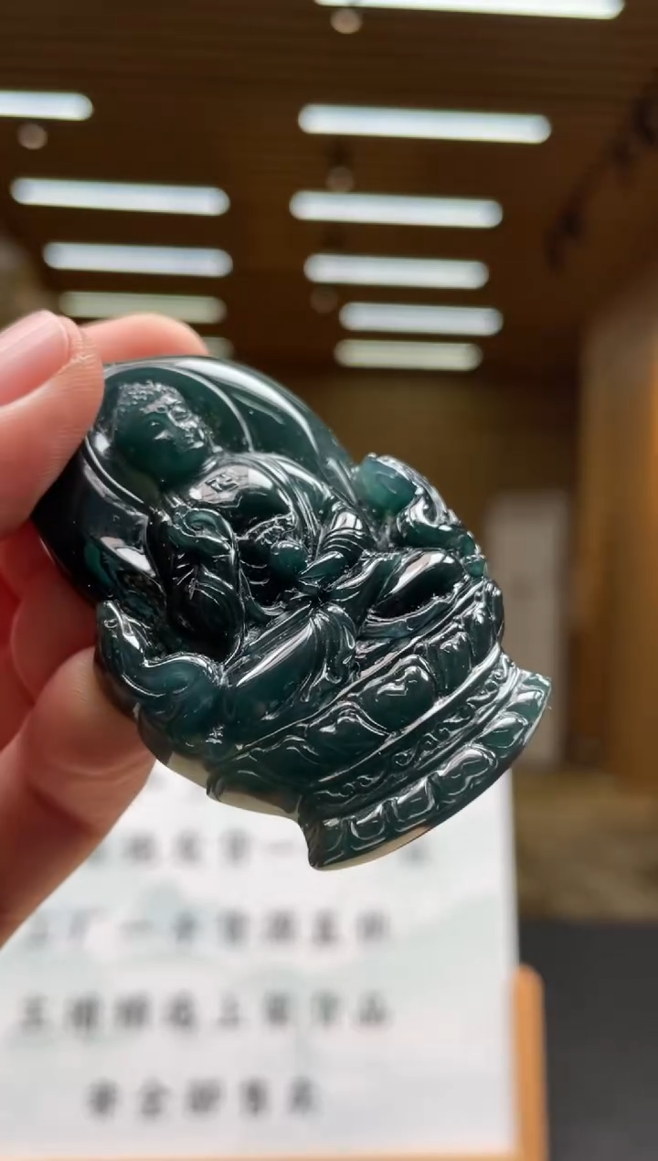 【闪购商品】定制翡翠未镶嵌********783