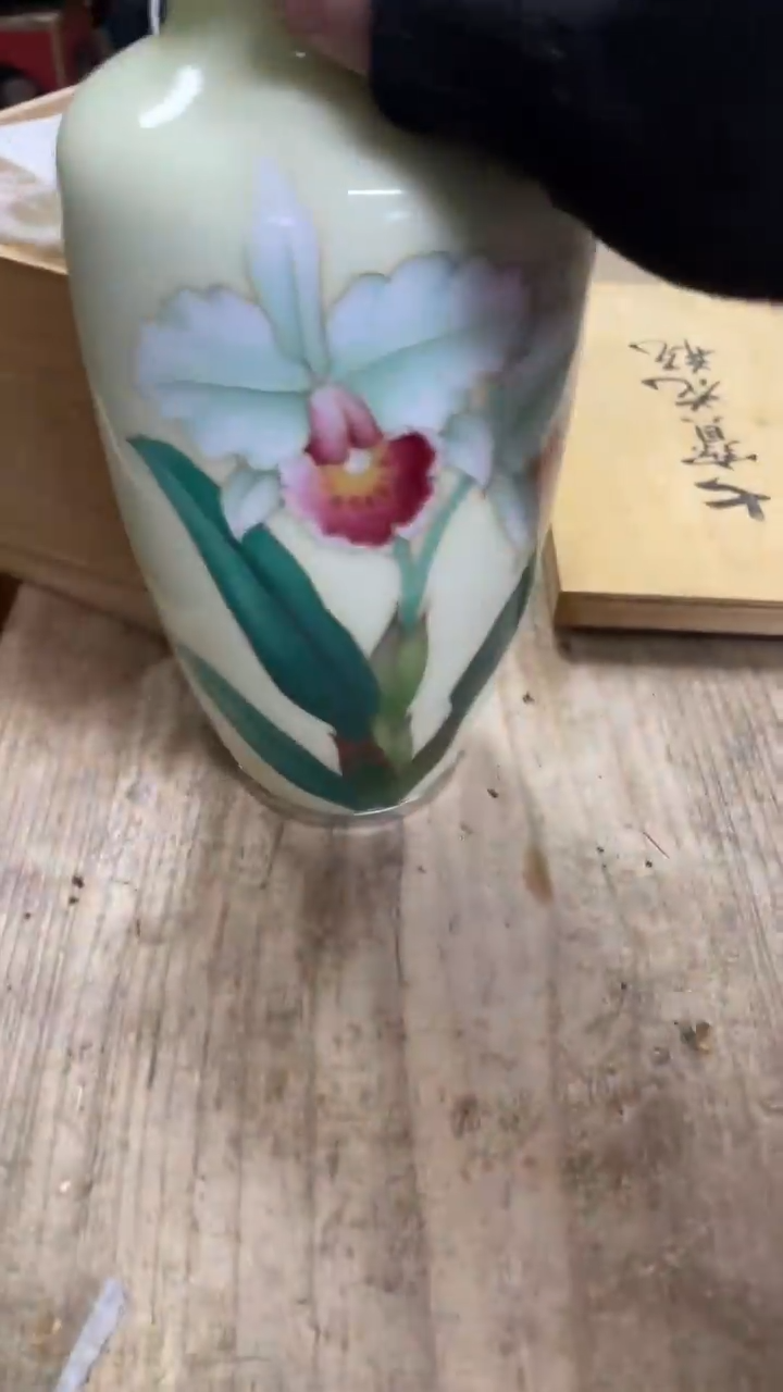 【闪购商品】杯瓷瓷瓷瓷瓷瓷瓷瓷瓷