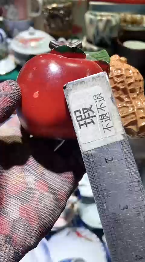 【闪购商品】瓷片11111111111111