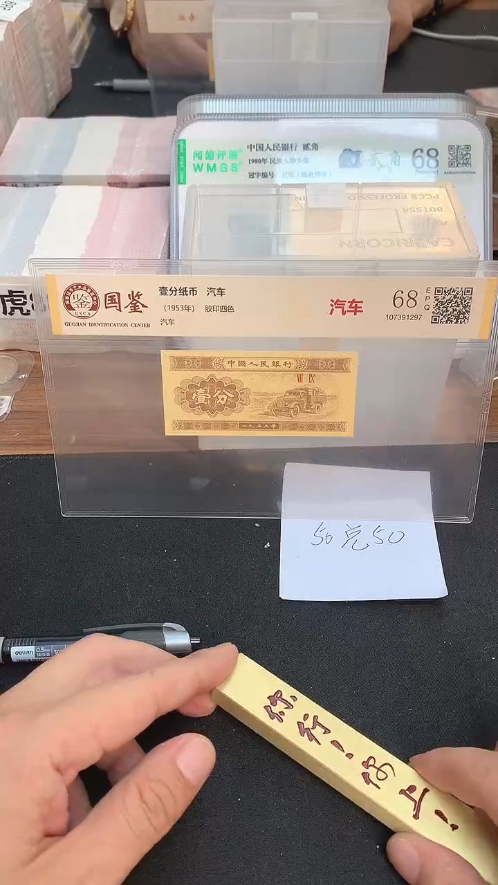 其他普通金属指定链接壹份0.1捆