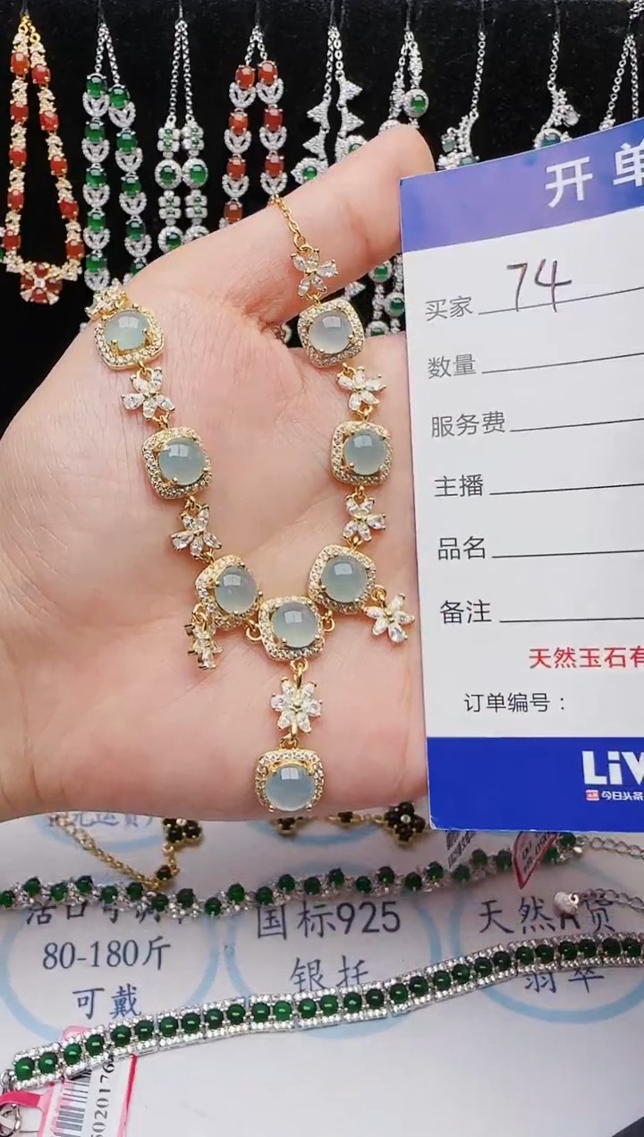 【闪购商品】翡翠戒指银S925镶嵌2222