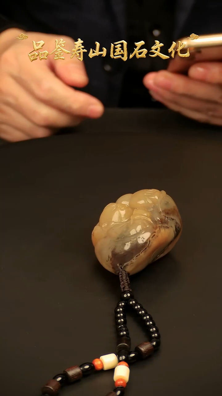 寿山石其他雕刻把玩件