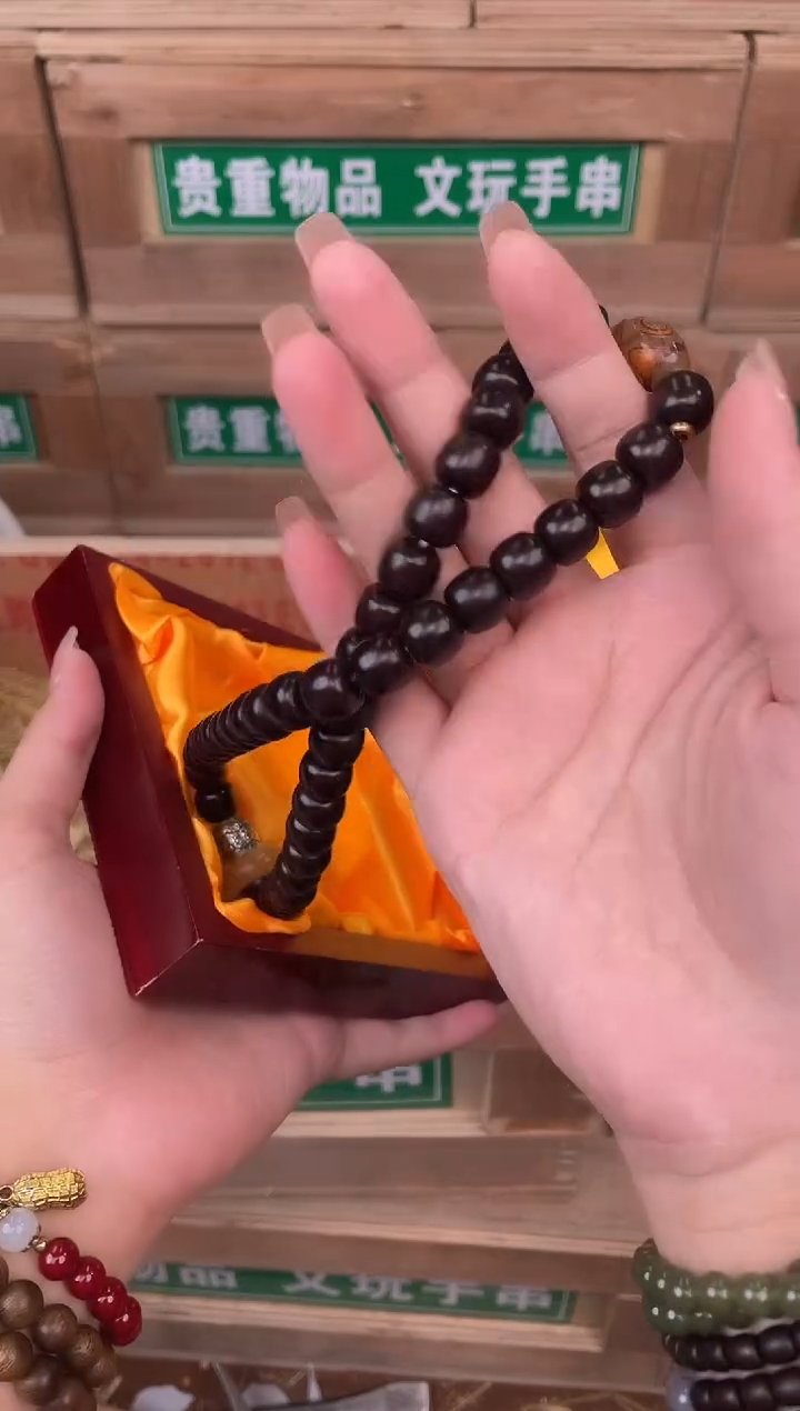 见禧甄选闪购商品V无礼盒