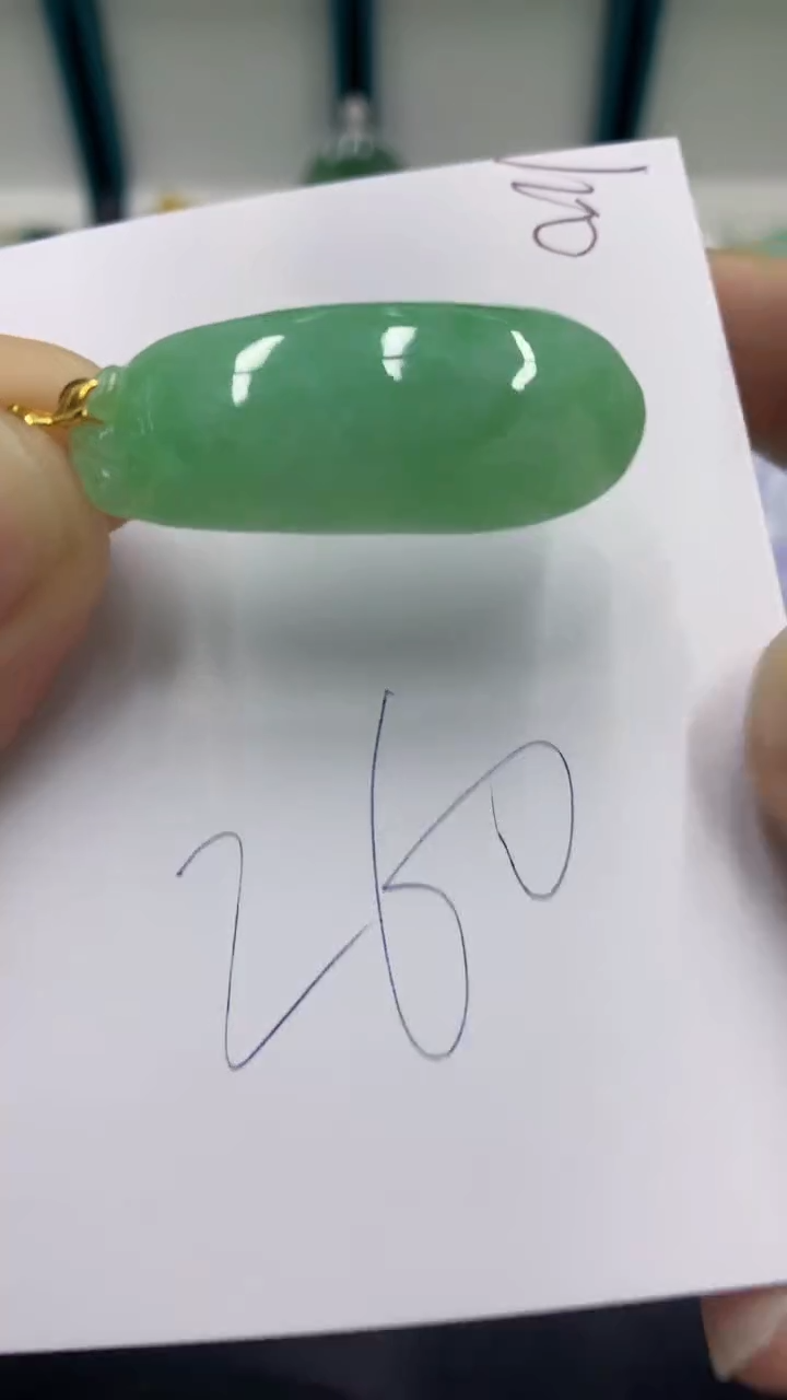 【闪购商品】翡翠颈饰18K金镶嵌翡翠