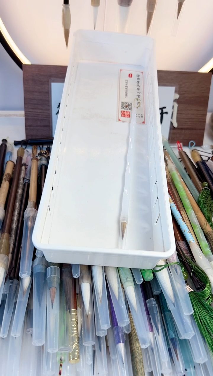 A268号微瑕1支 清水试笔 沾墨不退