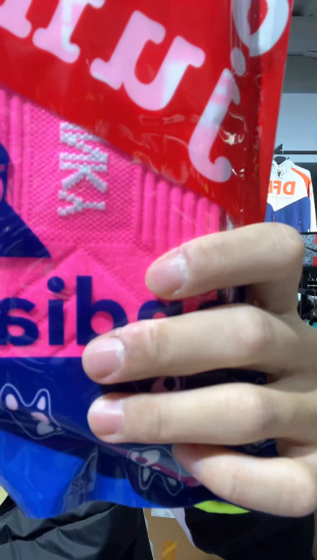 一**江粉色袜子一双29元