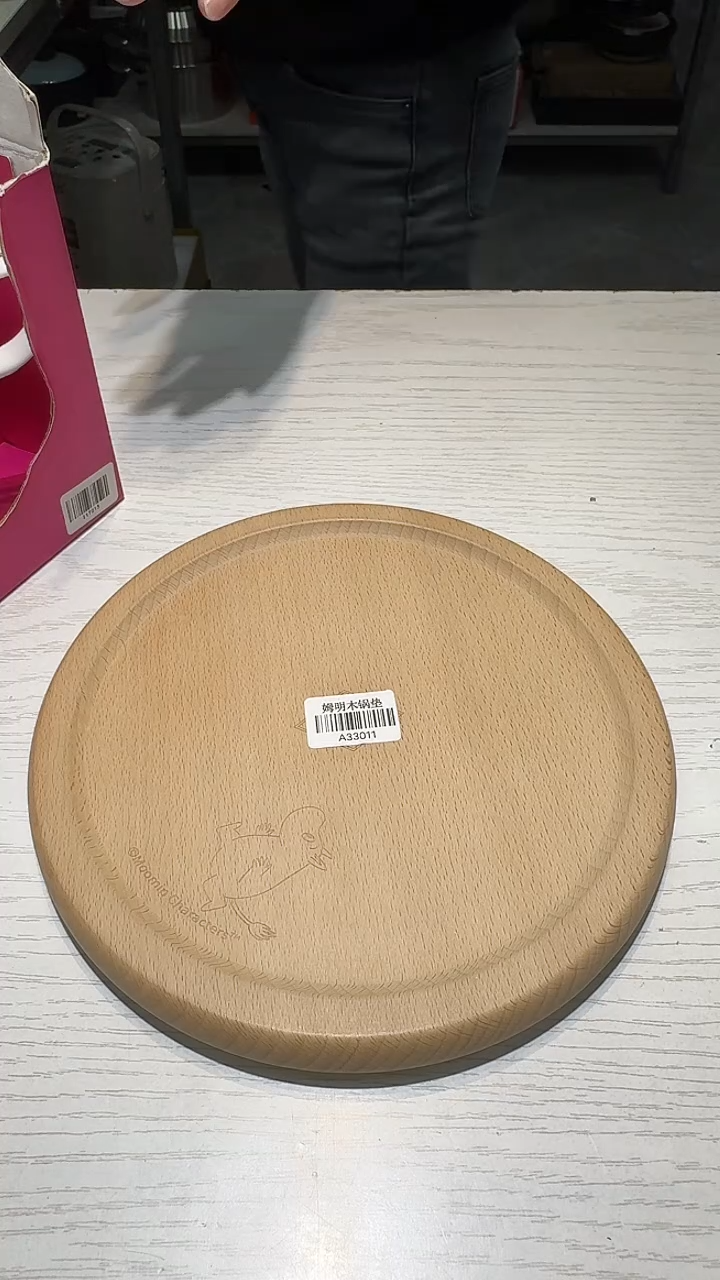 瓷片生活的本意就是开心@@1
