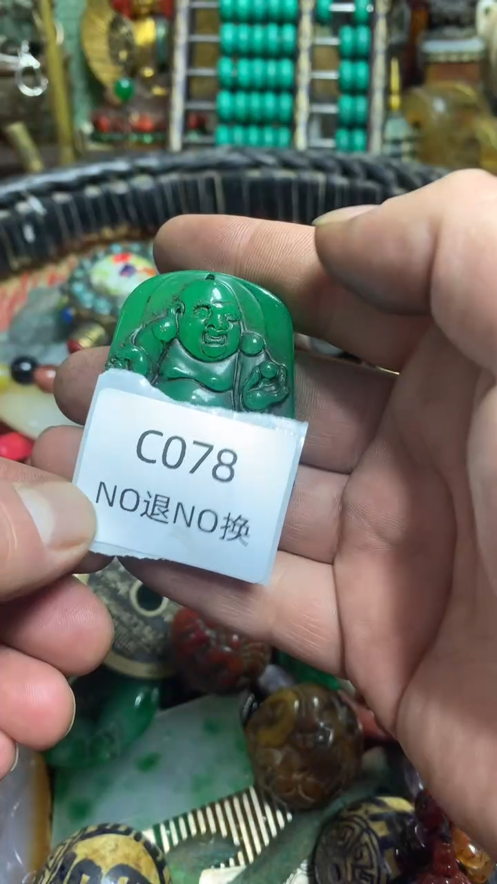 山*美好物工艺品078