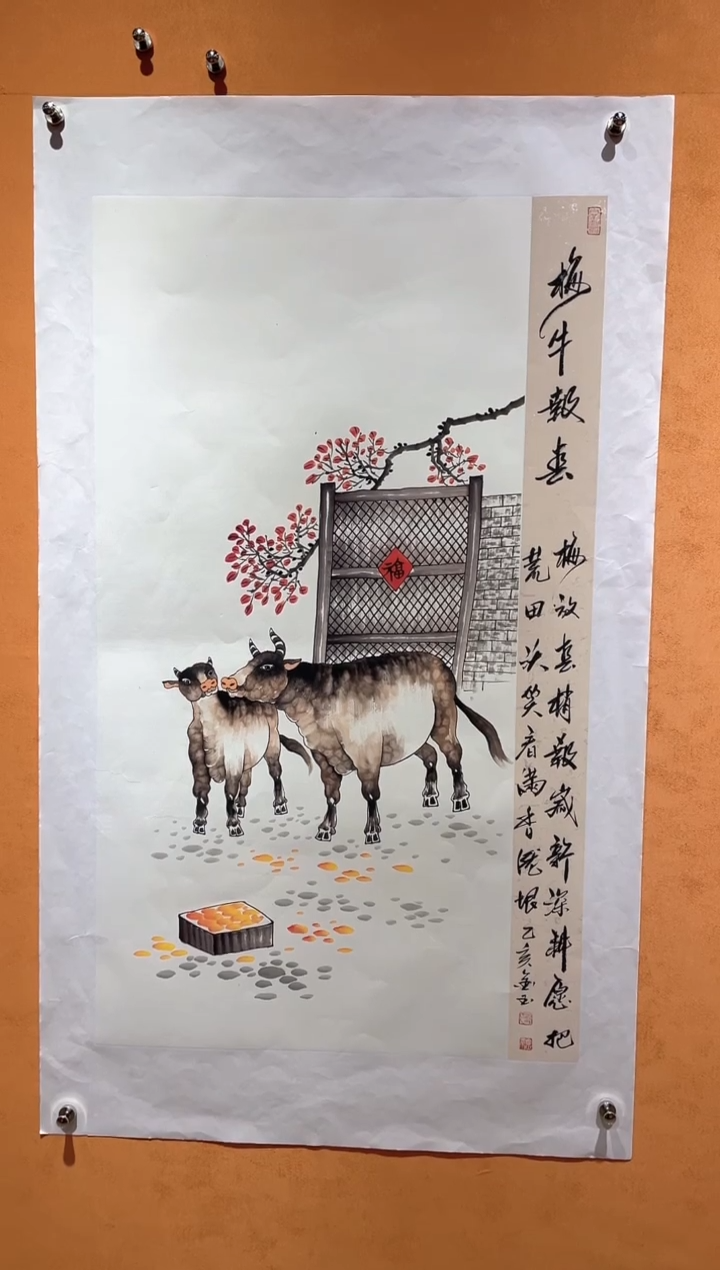 国画刘金玉教授亲笔手绘