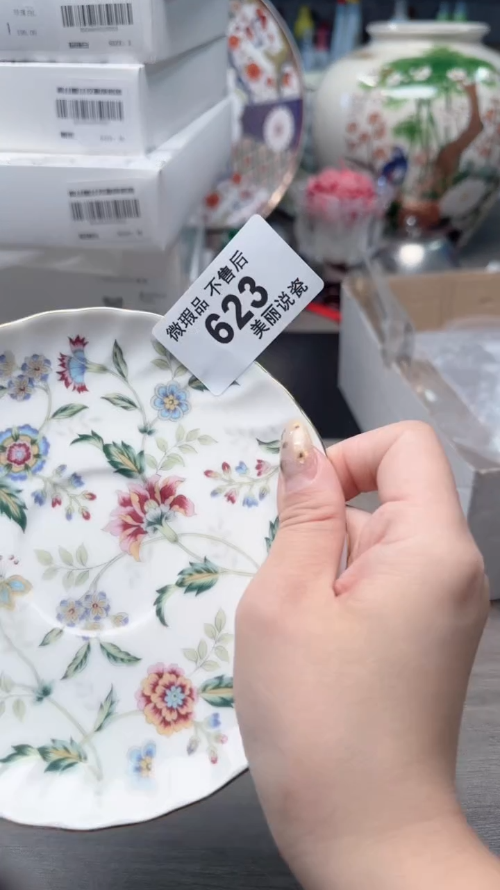 瓷片用****6瓷片瓷片瓷片瓷片