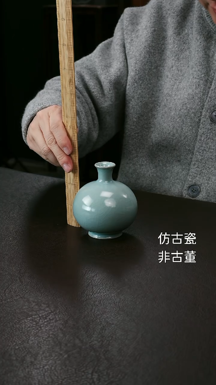 其他李布托微瑕小石榴瓶79