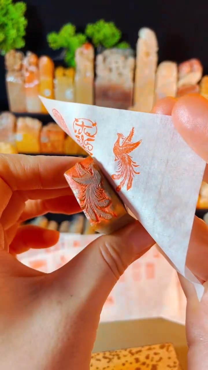 【闪购商品】巴林石印石手工篆刻《凤凰》1.5*3