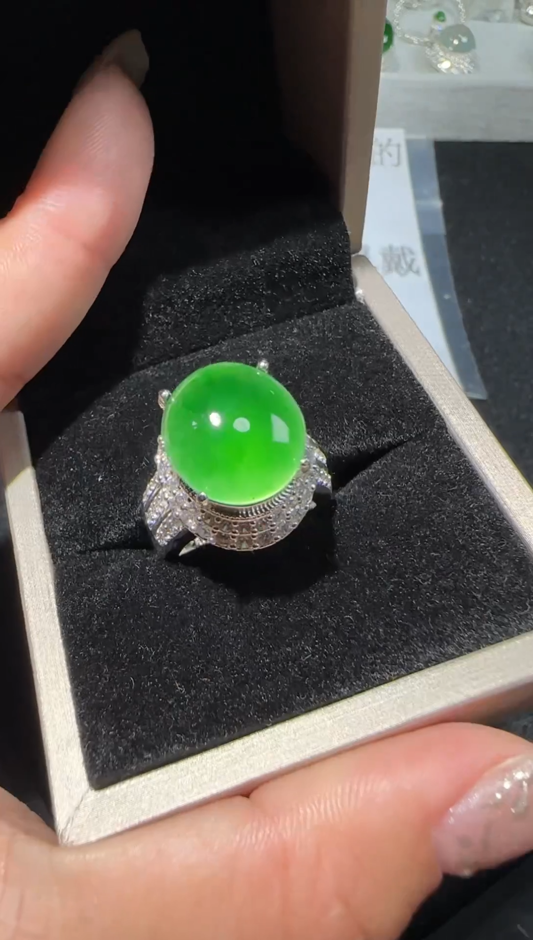 【闪购商品】翡翠戒指未镶嵌多样性发货拍一发一