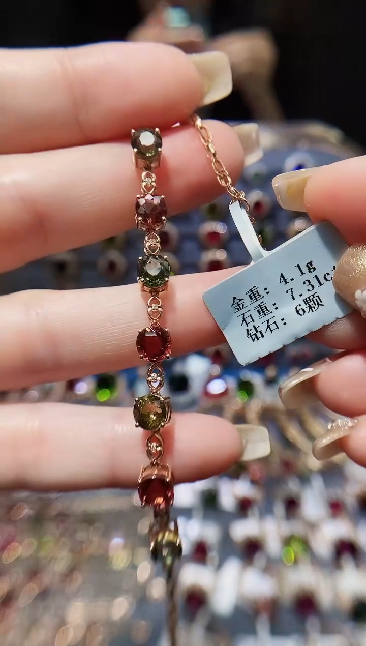 【闪购商品】碧玺手链18K金镶嵌7.31.