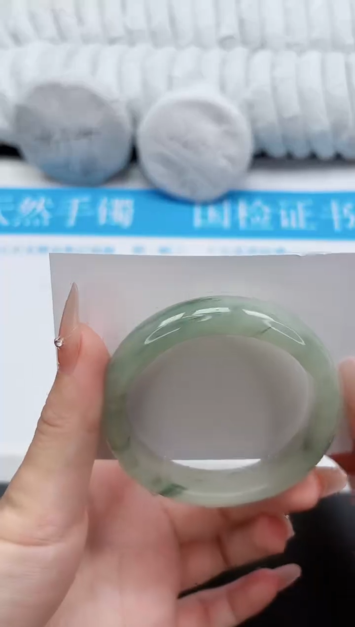 手镯石英质玉未镶嵌244-53PH