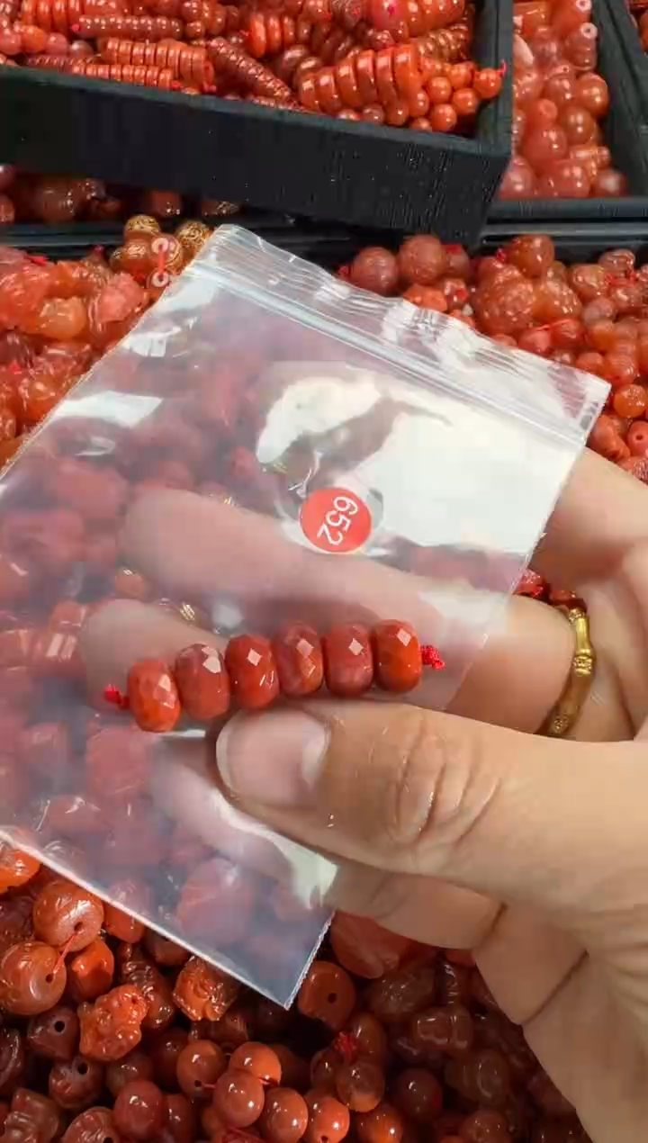 【闪购商品】南红玛瑙颈饰未镶嵌1