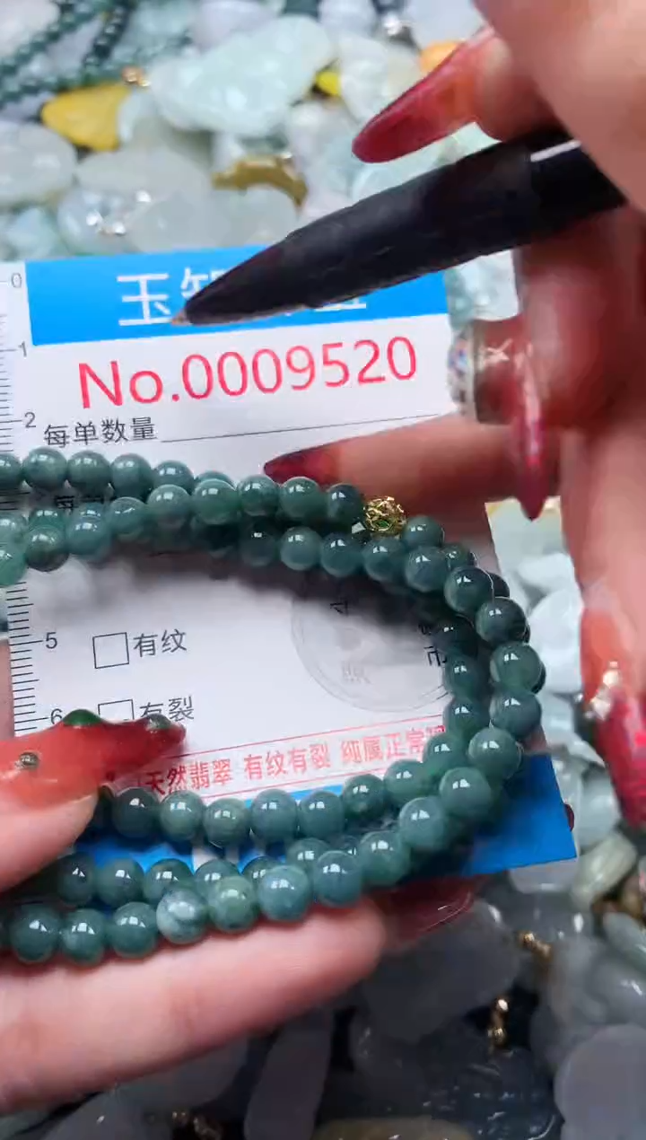 【闪购商品】翡翠吊坠(不含链)未镶嵌翡翠