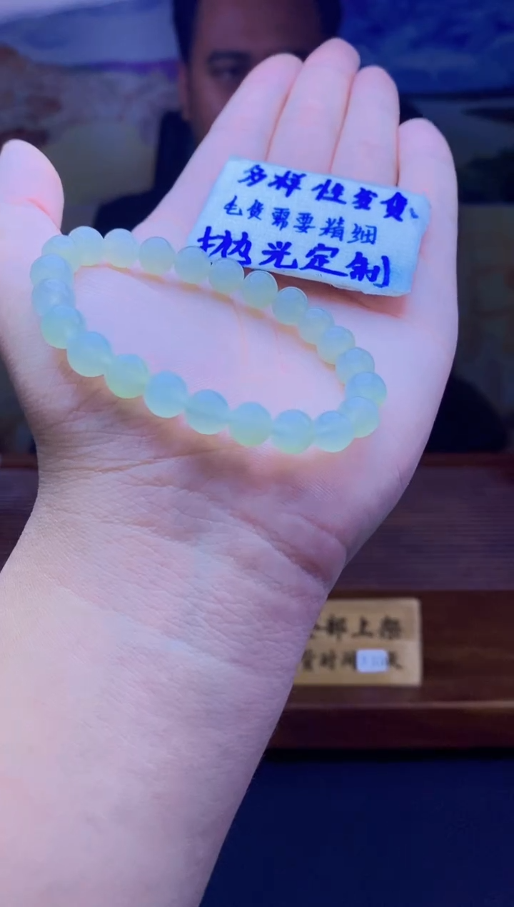 【闪购商品】定制翡翠未镶嵌天然缅A翡翠多样性发其一