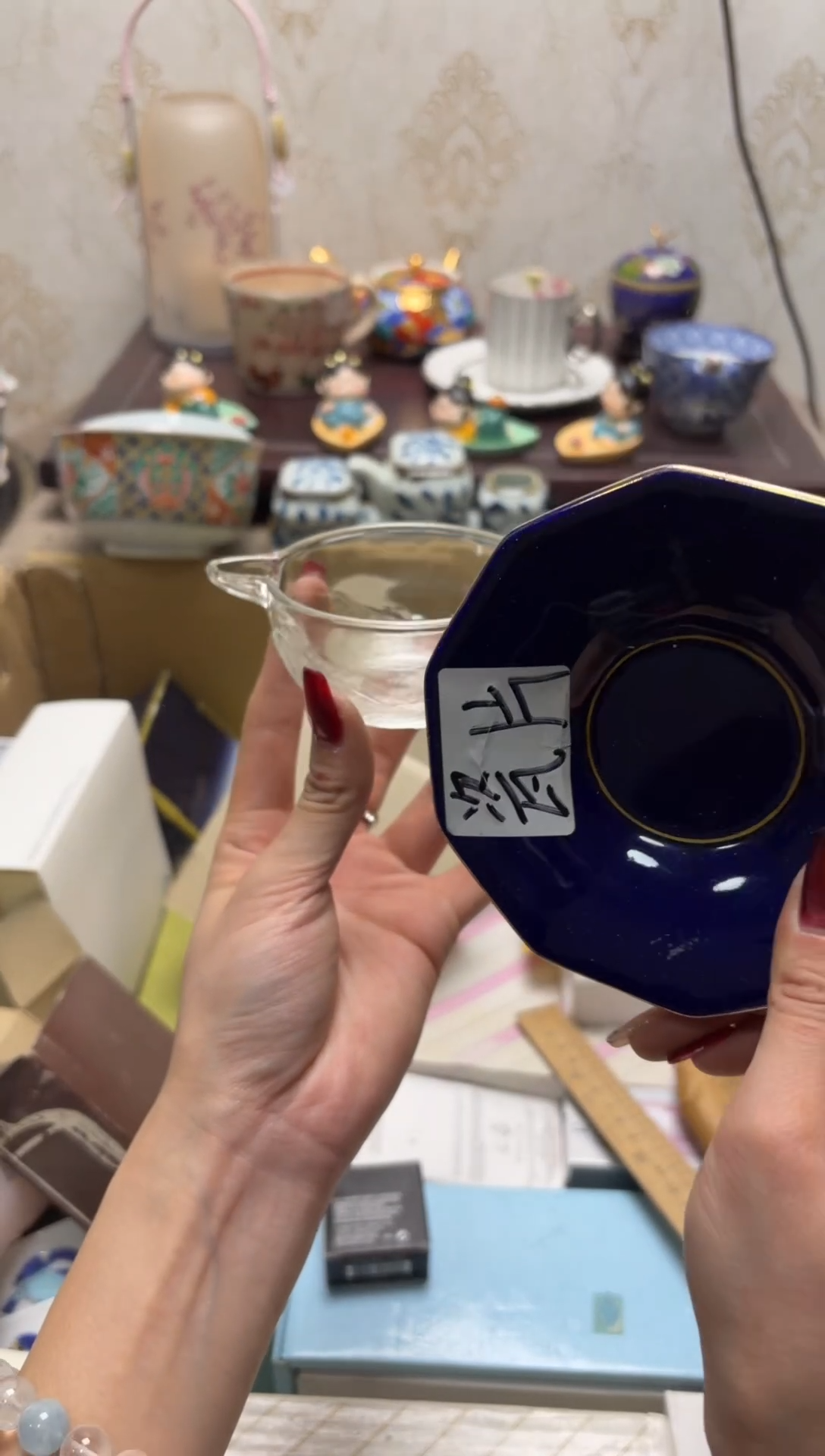 杯瓷片满20米包邮一单一付
