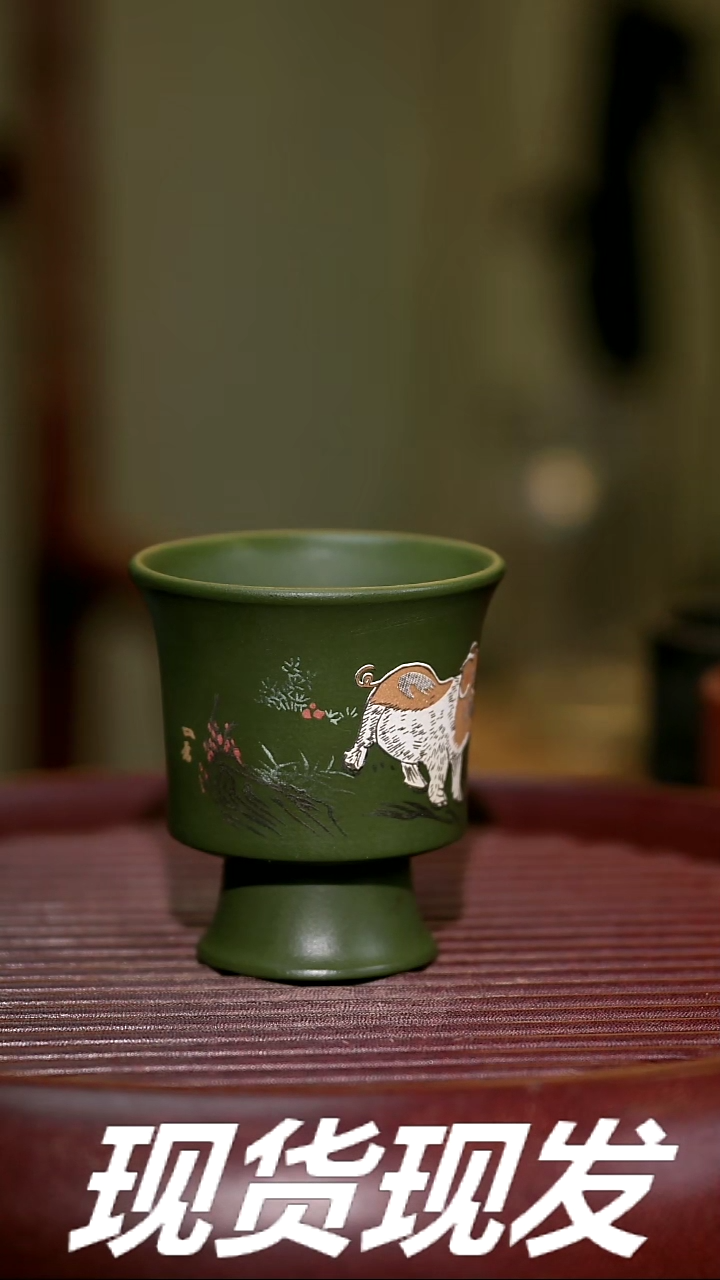 【闪购商品】紫砂茶杯紫砂主人杯放漏