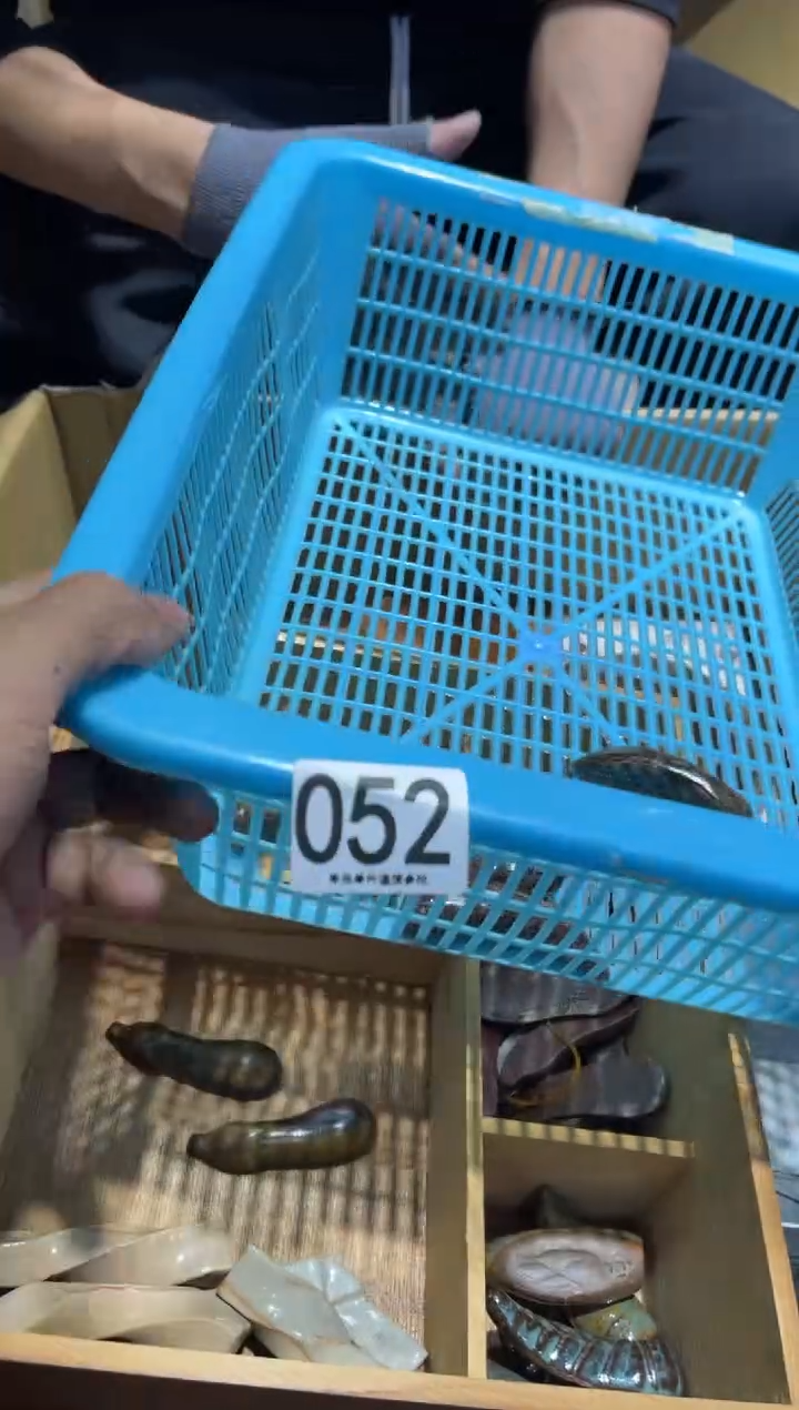 吴*蓉052  茶道具     