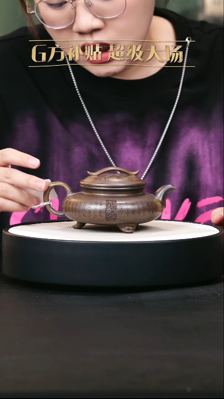 茶壶紫砂紫砂茶壶34