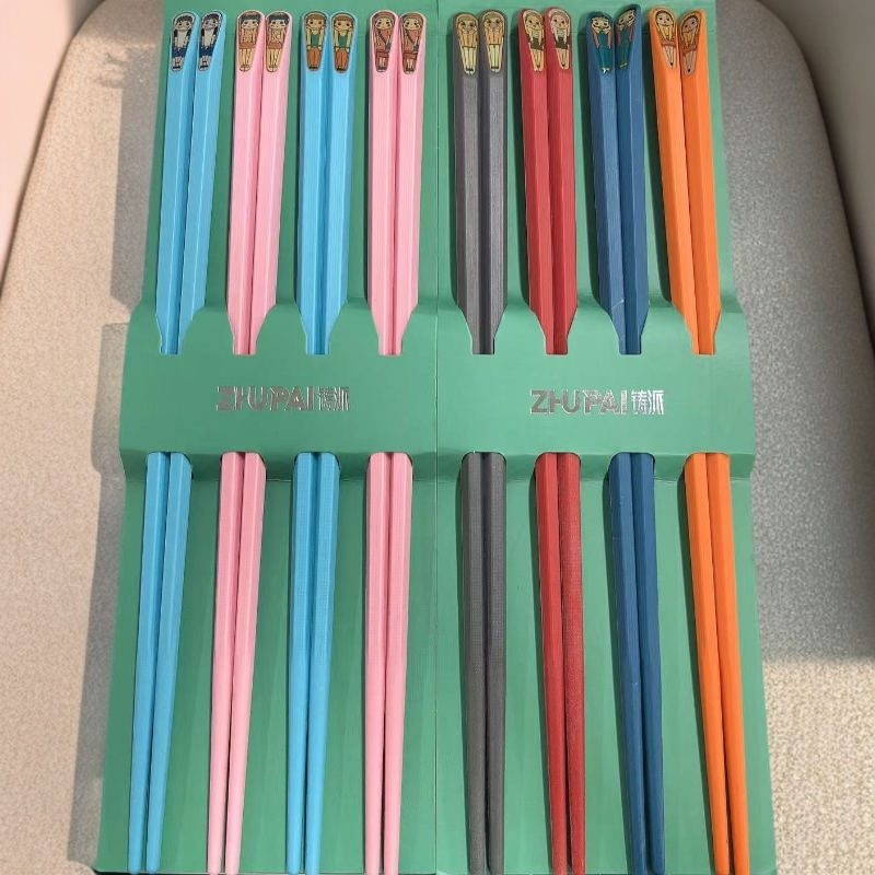 礼盒装合金筷8双装