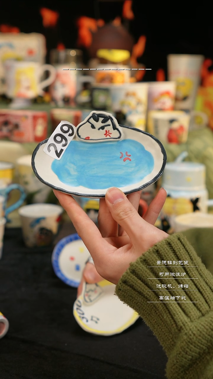 【闪购商品】摆件亲工手绘陶瓷-