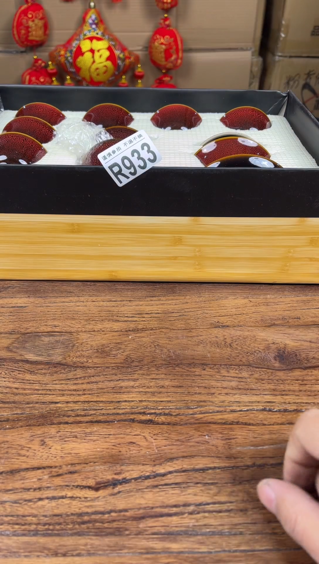 【闪购商品】瓷器茶具商品瓷器物品933